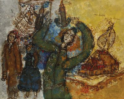 ** Theo Tobiasse - ** Theo Tobiasse 1927-2012 (French) Une Lumiטre pour les hommes, 1973 oil on 