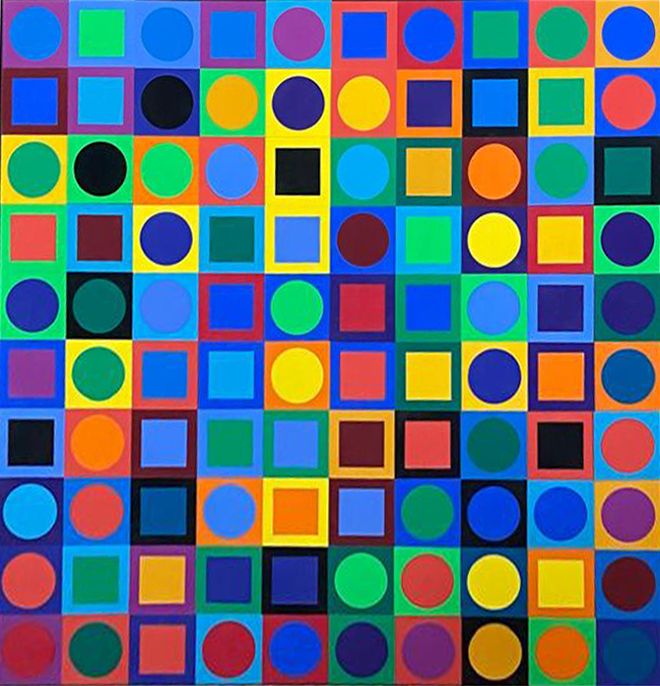 ** Victor Vasarely - ** Victor Vasarely 
1906-1997 (Hungarian, French) 
Vasarely Planetary 