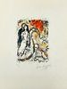 ** Marc Chagall - ** Marc Chagall 1887-1985 (Russian, French) Lelegie des Alizes, 1969 lithograph תמונה - 1