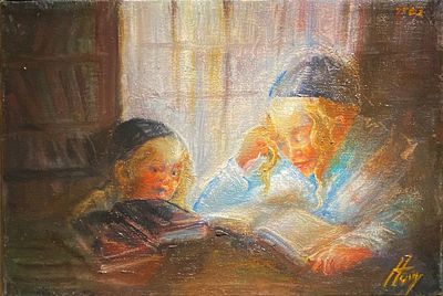 ** Huvy - ** Huvy 1927-2022 (Israeli) Boys learning Torah oil on canvas 20x30 cm signed lower 