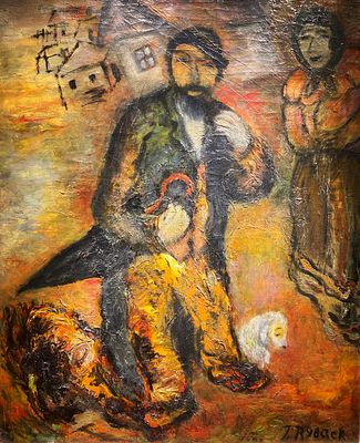 ** Issachar Ber Ryback - ** Issachar Ber Ryback 1897-1935 (Ukrainian, French) The shadchan, 1932 