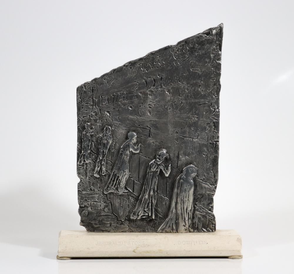 ** Salvador Dali - ** Salvador Dali 
1904-1989 (Spanish) 
The Wailing Wall - Limited edition 
a 