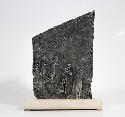 ** Salvador Dali - ** Salvador Dali 1904-1989 (Spanish) The Wailing Wall - Limited edition a 