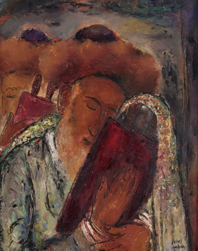 ** ראובן רובין - ** Reuven Rubin 
1893-1974 (Israeli)
Simchat Torah, c. 1947-53
oil on canvas 