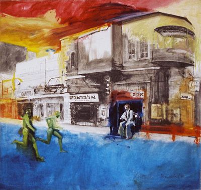 ** Ivan Schwebel - ** Ivan Schwebel 1932-2011 (Israeli) “II Samuel 18”, from his 1983 series king 
