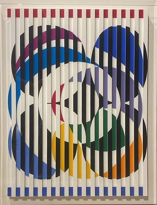 ** יעקב אגם - ** Yaacov Agam b.1928 (Israeli) Birth of a Flag, 1976 Agamograph: screenprint in 