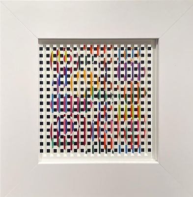 ** Yaacov Agam - ** Yaacov Agam b.1928 (Israeli) Untitled polymorph silkscreen on folded PVC 
