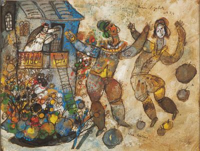 ** Theo Tobiasse - ** Theo Tobiasse 1927-2012 (French) Romeo and Juliette, 1971 gouache on paper 