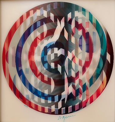 ** Yaacov Agam - ** Yaacov Agam 1928-2026 (Israeli) Before the big boom Agamograph (size with the 