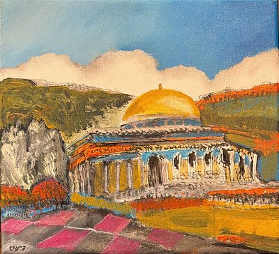 ** עודד פיינגרש - ** Oded Feingersh b. 1938 (Israeli) Al-Aqsa Mosque, Jerusalem acrylic on canvas 