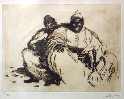 ** נחום גוטמן - ** Nachum Gutman 1898-1980 (Israeli) Eretz Israel, 1920's etching 35x37 cm signed 