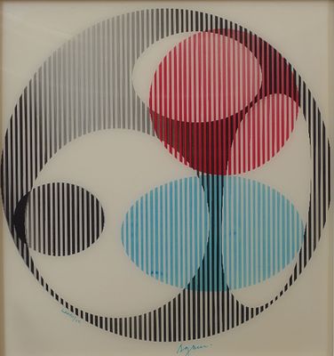 ** יעקב אגם - ** Yaacov Agam 1928-2026 (Israeli) Triple Galaxy Agamograph 39x37 cm signed lower 