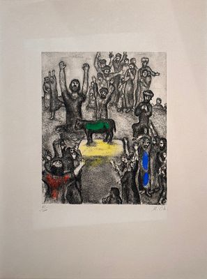 ** Marc Chagall - ** Marc Chagall 1887-1985 (Russian, French) Le Veau d’or, 1958 hand colored 