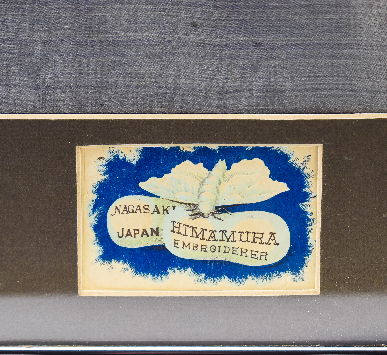 H. IMAMURA FRAMED DAKOTA TERRITORY COAT OF ARMS EMBROIDERY