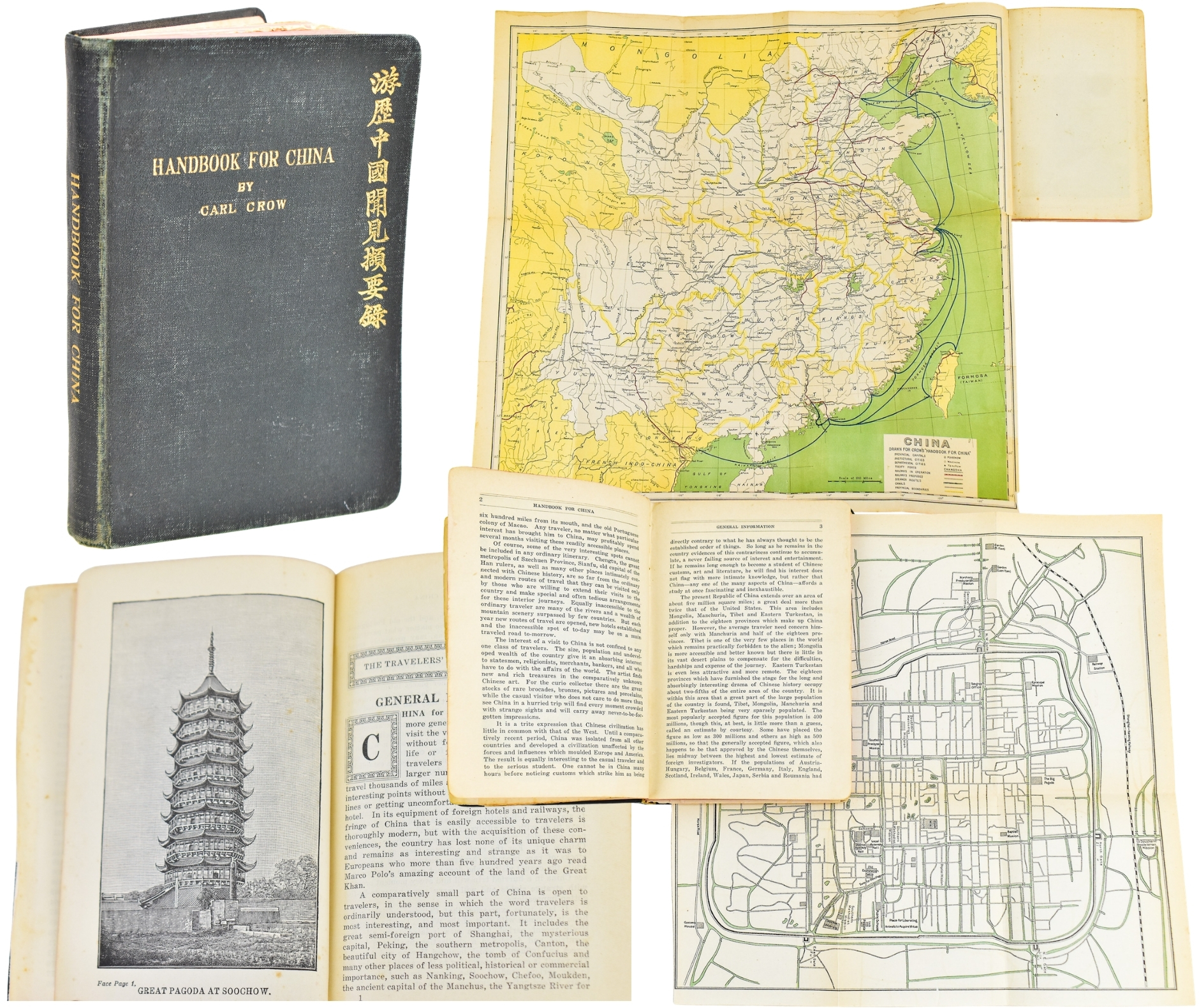 HANDBOOK FOR CHINA FOURTH EDITION FROM 1925