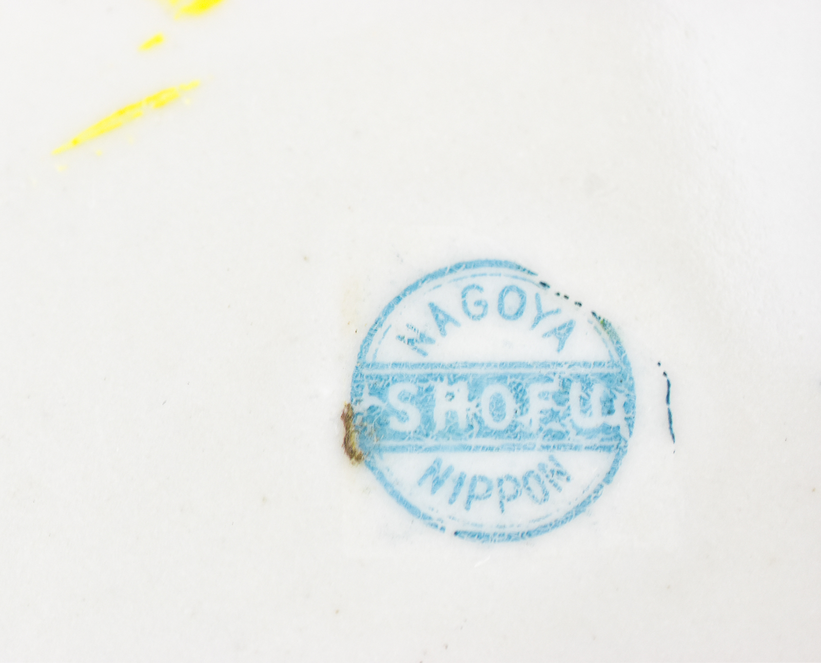 NAGOYA SHOFU NIPPON GOLD PORCELAIN TEA SET