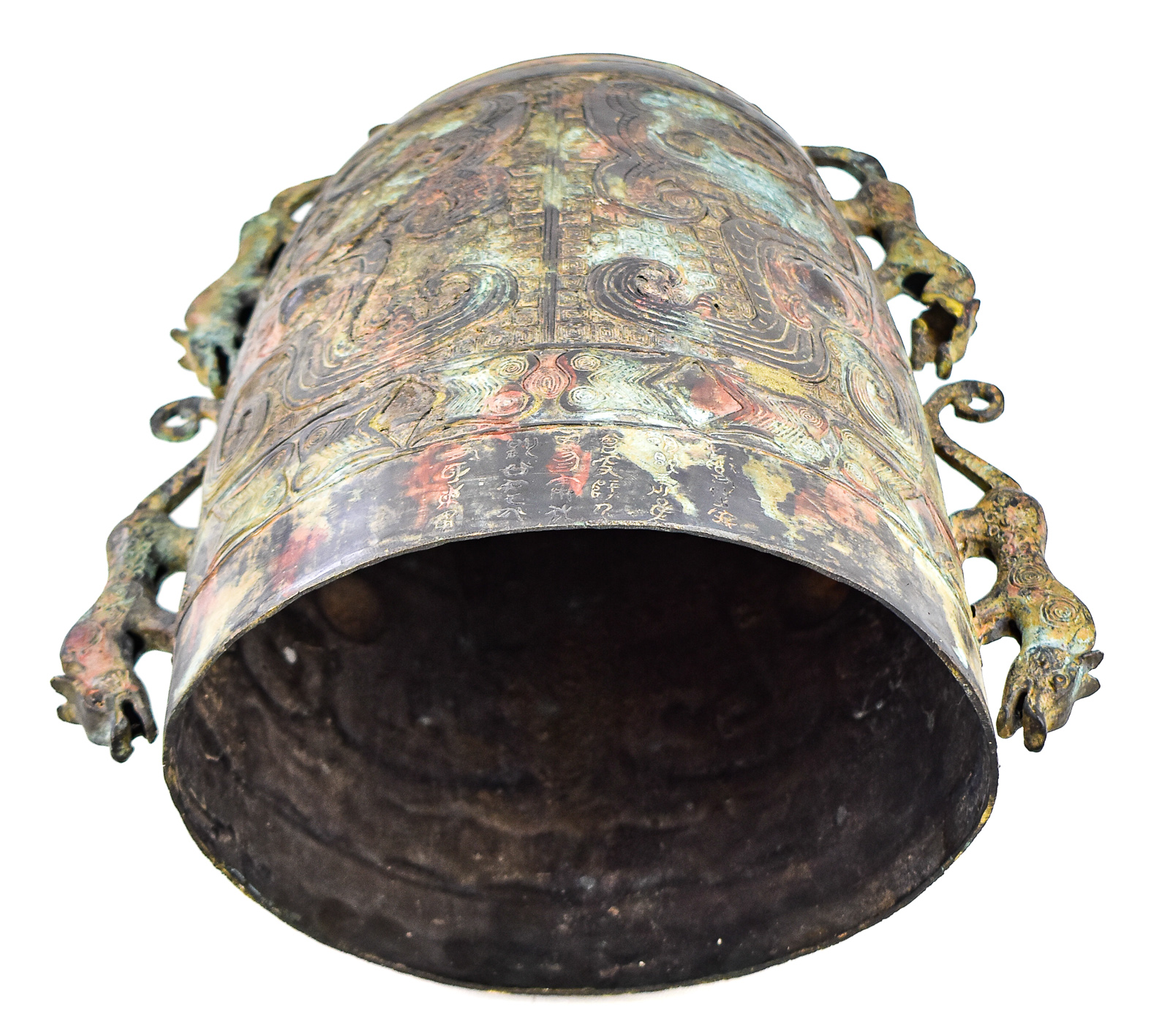 ARCHAISTIC CHINESE BRONZE RITUAL BELL