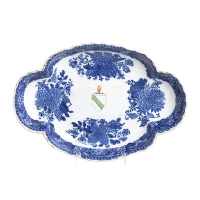 China porcelain Armorial Fitzhugh presentoir, Jiaqing. China, Jiaqing, export porcelain with 