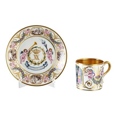 VISTA ALEGRE - 'First batch' cup. Vista Alegre porcelain, with gilt and polychrome decoration. 