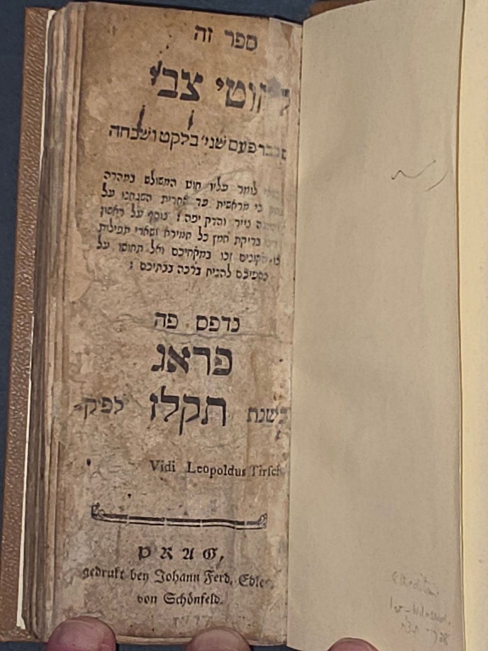 Meah Bemeah | Auction 002 | Judaica and Hasidic Books and Manuscripts