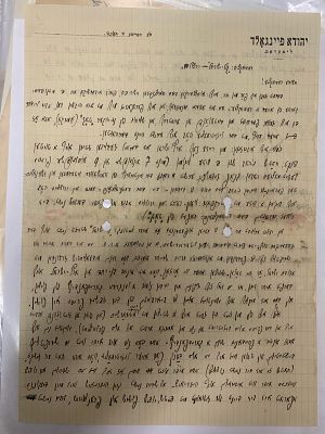 Letter from Yehuda Feingold to the publication Kol Israel . Letter dated Warsaw the second day 