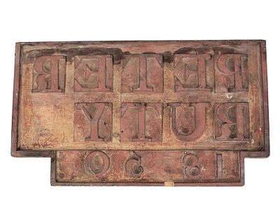 1850 PETER RUTY GRAIN BAG STAMP. Likely Ohio, 1850, poplar. Wooden grain bag stamp for Peter 