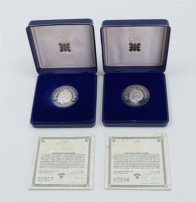 Two silver commemorative coins on the occasion of April 30, 1982, issued during the reign of 