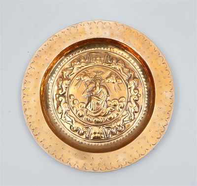 16th-century baptismal basin from Nuremberg, with an image of God the Father and the Holy 