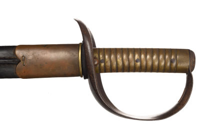 Тесак морской абордажный (экспертиза)