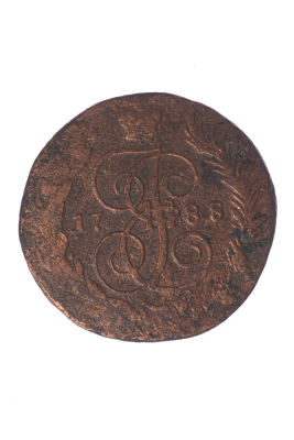 Монета 5 копеек, Россия, 1788 год. Период правления императрицы Екатерины II.