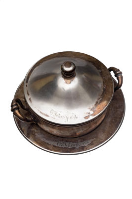 Блюдо с поддонником (Российская императорская армия), Австрия, конец 19 века. Медная 