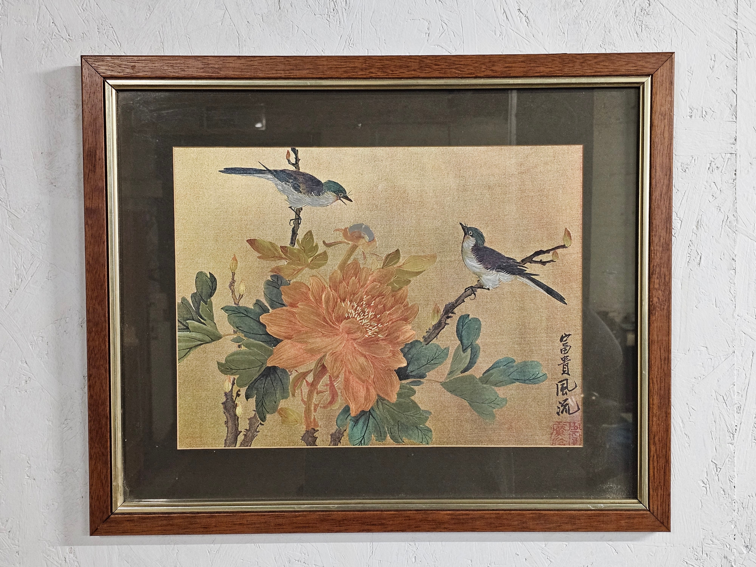 Lot 280