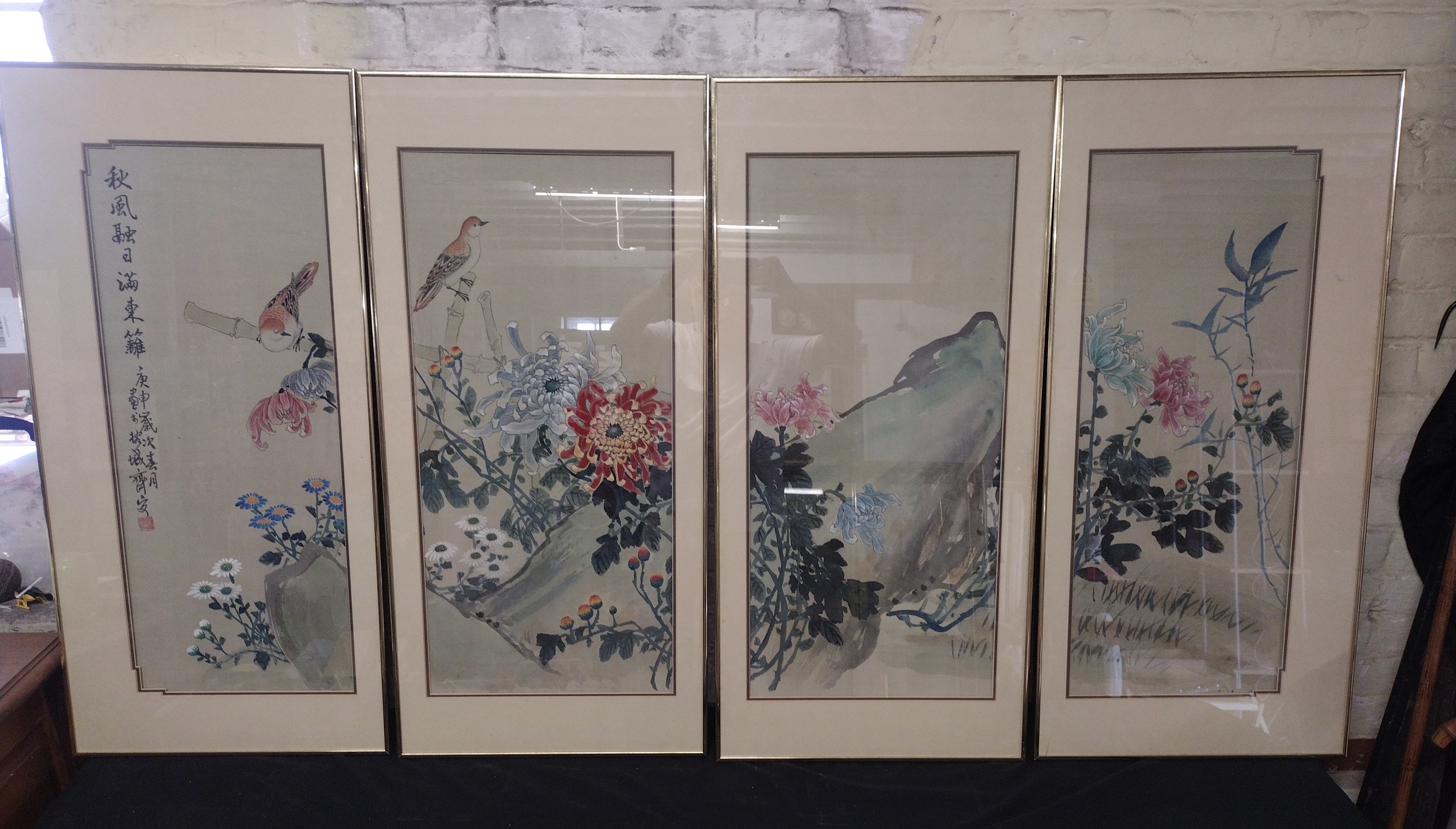 Lot 232