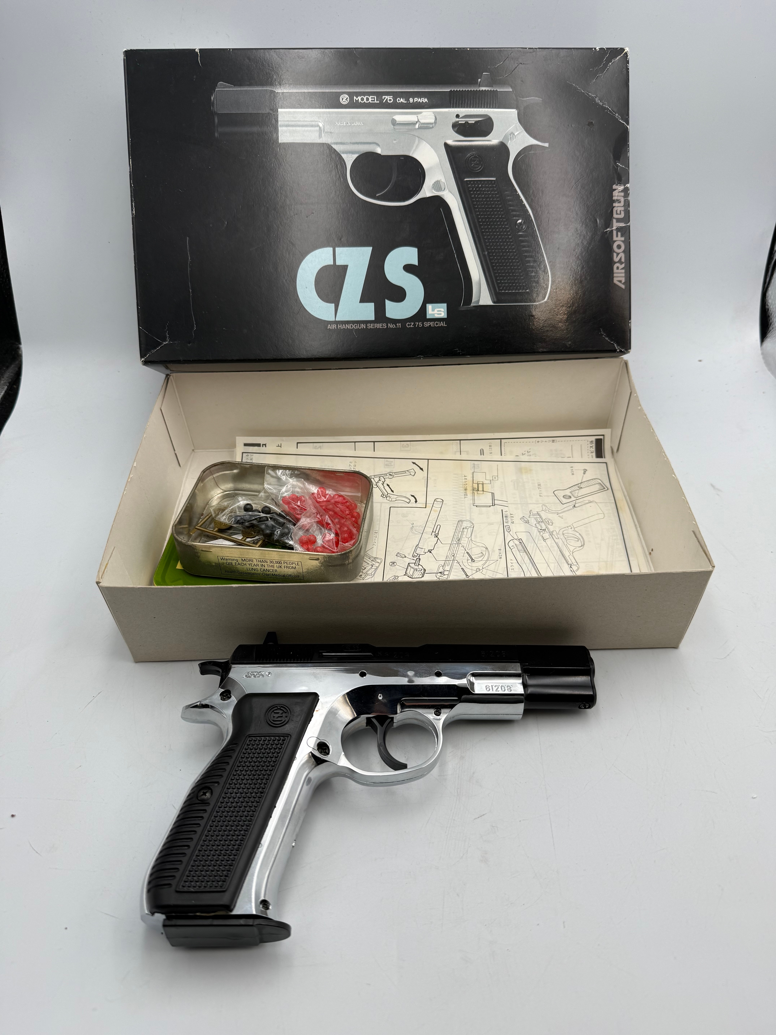 Lot 310