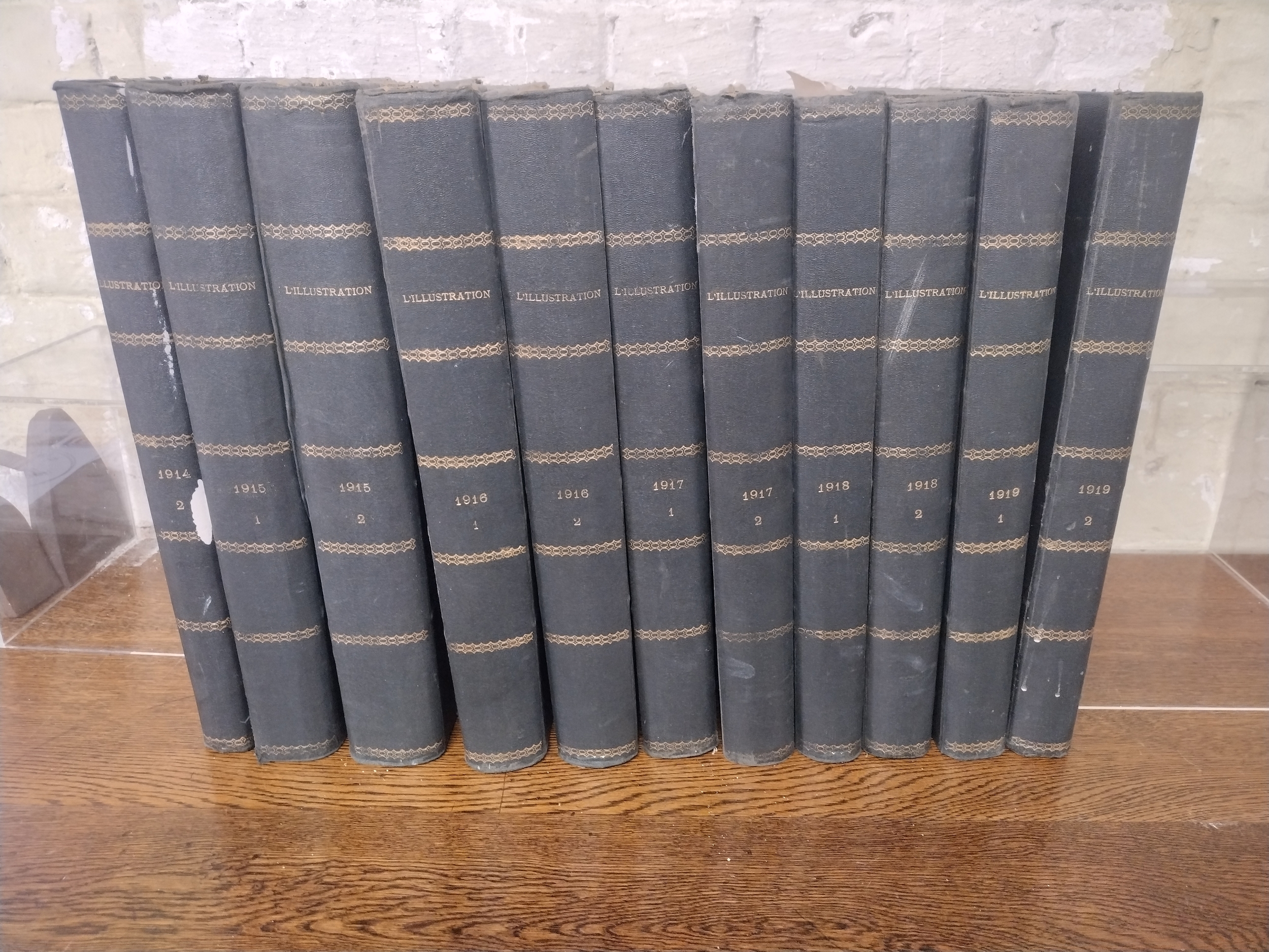 Lot 231