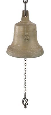 Glocke19. Jh., ungemarkt, Bronze massiv, patiniert, schlichtes Modell mit zarter Profilierung 