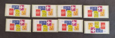 בולי ישראל - תוויות סימה, קלוסנדורף , דוארמט , עינבר.... 
2004 סט של 8 תוויות דוארמט-( 