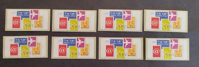 בולי ישראל - תוויות סימה, קלוסנדורף , דוארמט , עינבר.... 
2004 סט של 8 תוויות דוארמט-( 