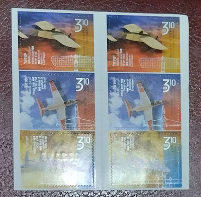 בולי ישראל - קונטרסים (BOOKLETSׂ) 
2013-תעופה 
MNH 
ראה תמונה 