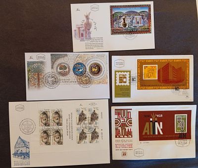 בולי ישראל -מעטפות 
לוט מעטפות יום ראשון עם 