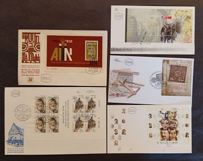 בולי ישראל -מעטפות 
לוט מעטפות יום ראשון עם 