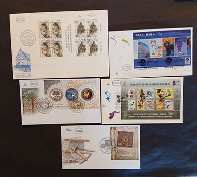 בולי ישראל -מעטפות 
לוט מעטפות יום ראשון עם 