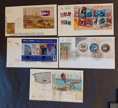 בולי ישראל -מעטפות 
לוט מעטפות יום ראשון עם 