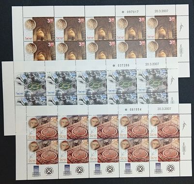 בולי ישראל, גיליונות . 
2007 - סט 3 