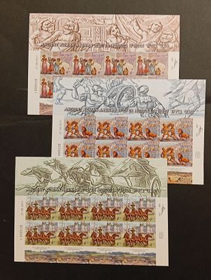 בולי ישראל. 
2017 סט של 3 גליונות מבני ספורט , 
ערך 