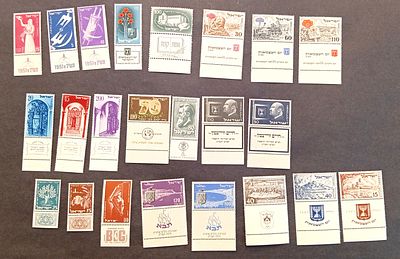 ישראל 
לוט בולים משנים מוקדמות 
במצב מעולה 
MNH 
ראה תמונה 
מצב 