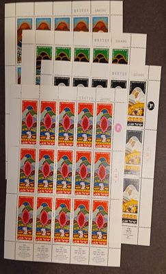 ישראל - גיליונות בולים 
1981 מועדים לשמחה 
MNH 
ראה תמונה 
מצב הבולים/פריטים לפי 