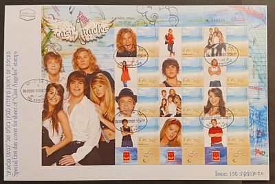 ישראל - מעטפות יום ראשון 
2009 כמעת מלאכים 
ראה תמונה 
מצב הבולים/פריטים לפי התמונה