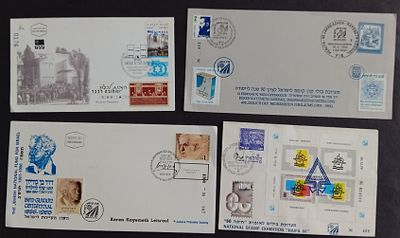 בולי ישראל 
לוט מעטפות קקל ומעטפות שי 
ראה תמונה 