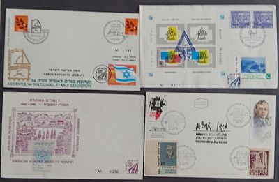 בולי ישראל 
לוט מעטפות קקל ומעטפות שי. 
ראה תמונה 